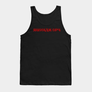 Russian Spy Tank Top